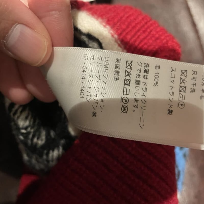 新品タグ付☆CELINE セリーヌ ロゴ THE DANCING KIDニット帽 新品タグ付☆CELINE セリーヌ ロゴ THE DANCING KIDニット帽