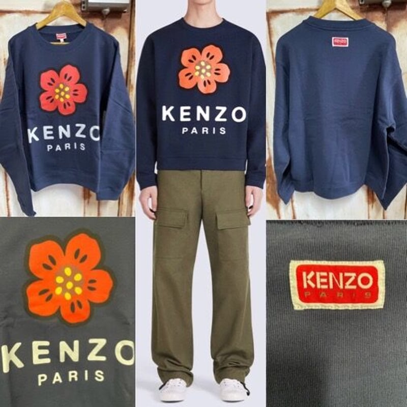 KENZO ケンゾー BOKE FLOWER スウェット新品