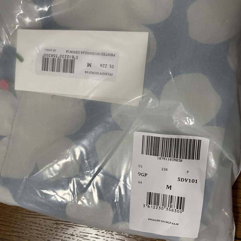 完売!新品☆ KENZO ケンゾー NIGO フローラル プリント 花柄 完売!新品☆ KENZO ケンゾー NIGO フローラル プリント 花柄