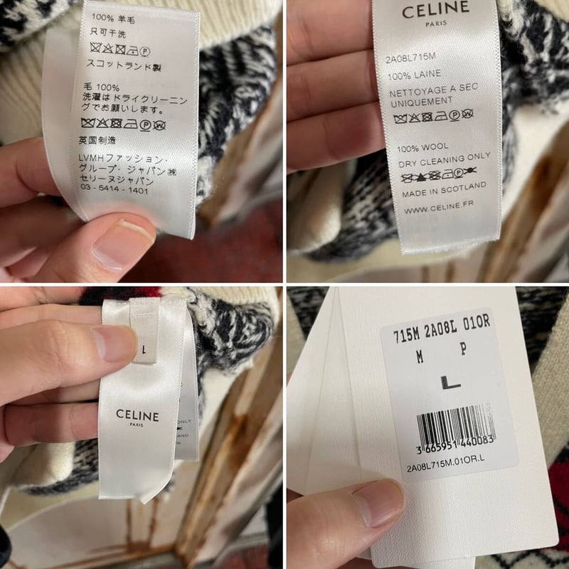 新品21SS☆CELINE by Hedi Simane The dancing kids セ 新品21SS☆CELINE by Hedi Simane The dancing kids セ