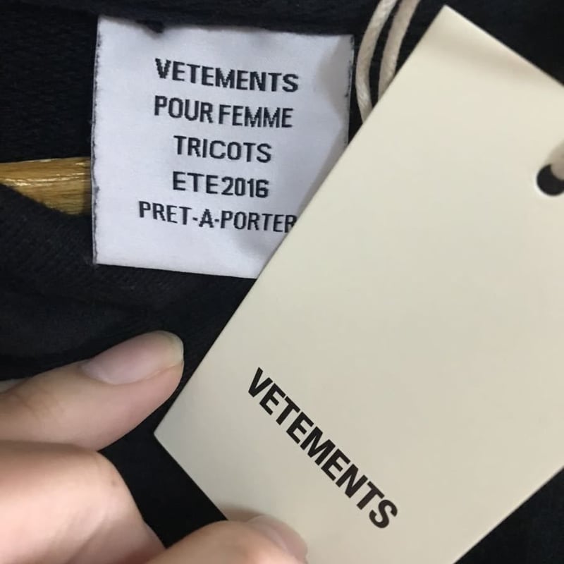 タグ付き☆16SS☆VETEMENTS comming soon タイタニック スウェットパー...