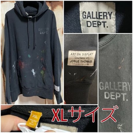 gallerydept | STORES