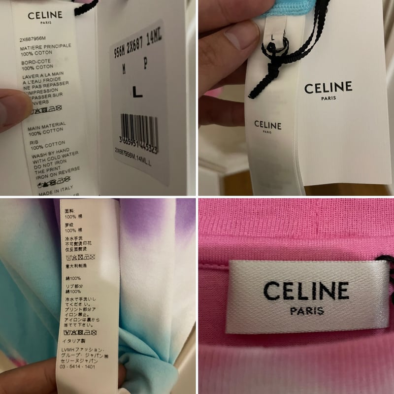 新品☆21SS☆CELINE Hedi Simane セリーヌ ブランドロゴ スタッズ付き
