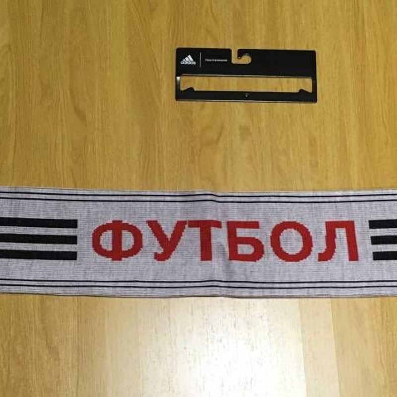 ゴーシャラブチンスキー マフラー 17aw Gosha Rubchinskiy マフラー