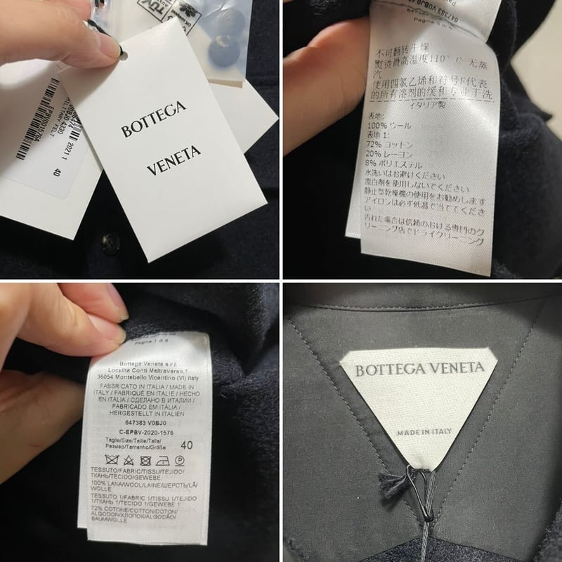 新品タグ付き☆ Bottega Veneta ボッテガベネタ ワイド 三角フラップ