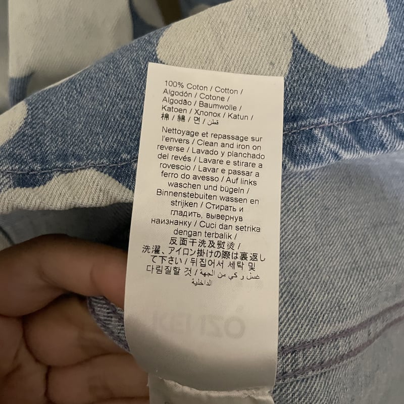 完売！新品☆ KENZO ケンゾー NIGO フローラル プリント 花柄 ワーク