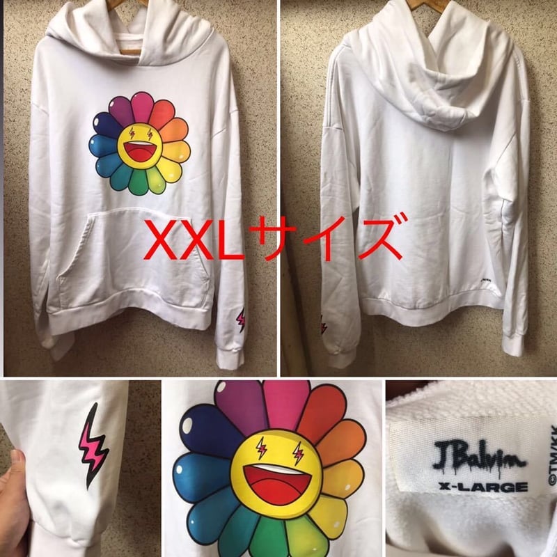J.Balvin × Takashi Murakami NEGRO Flower Hoodie