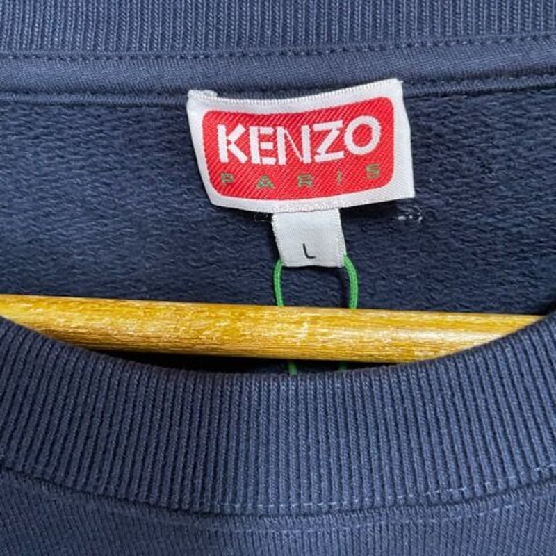 【新品未使用】KENZO NIGO ボケフラワー スカイブルー ボタンダウン