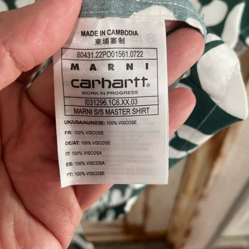 新品 MARNI X CARHARTT WIP マルニ カーハート コラボ グリーン 半袖 フ...