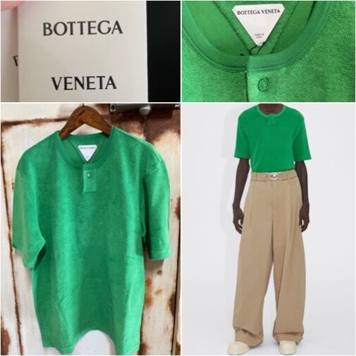 ボッテガ Bottega ヘンリーネックTシャツ XS タオル生地 白 美品