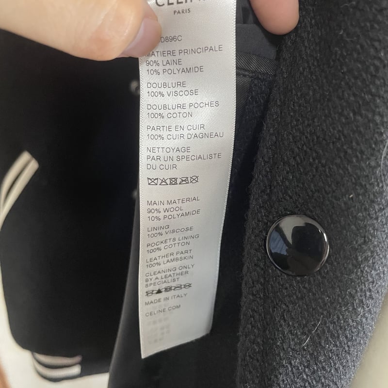 22AW Celine アームレザー テディジャケット 46 スタジャン Celine レザーテディジャケット 46 レザージャケット パクボゴム