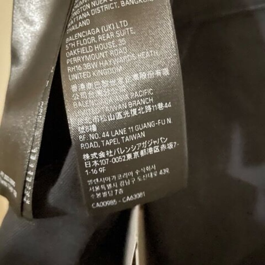 6417fa28d37d850029a88984