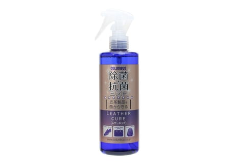 レザーキュア除菌・抗菌ミスト300(300ml)