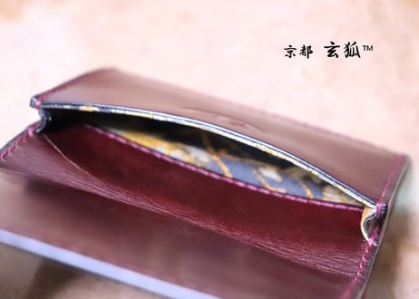 祥慶-shokei- (名刺入れ)