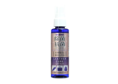 レザーキュア除菌・抗菌ミスト (100ml)