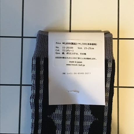 フレンチブル　レディース　ロッキソックス