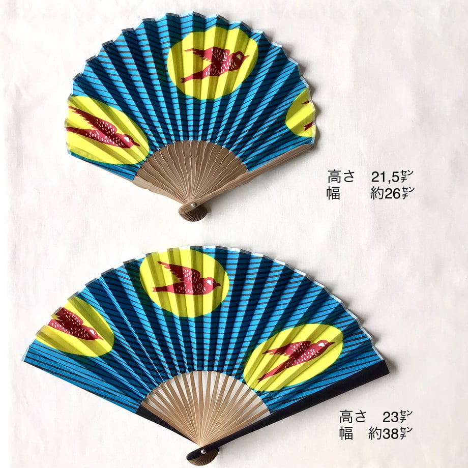 67e7986254f09589d6ceb0c9