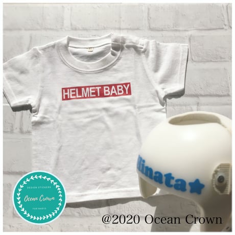 Helmet Baby T-shirt