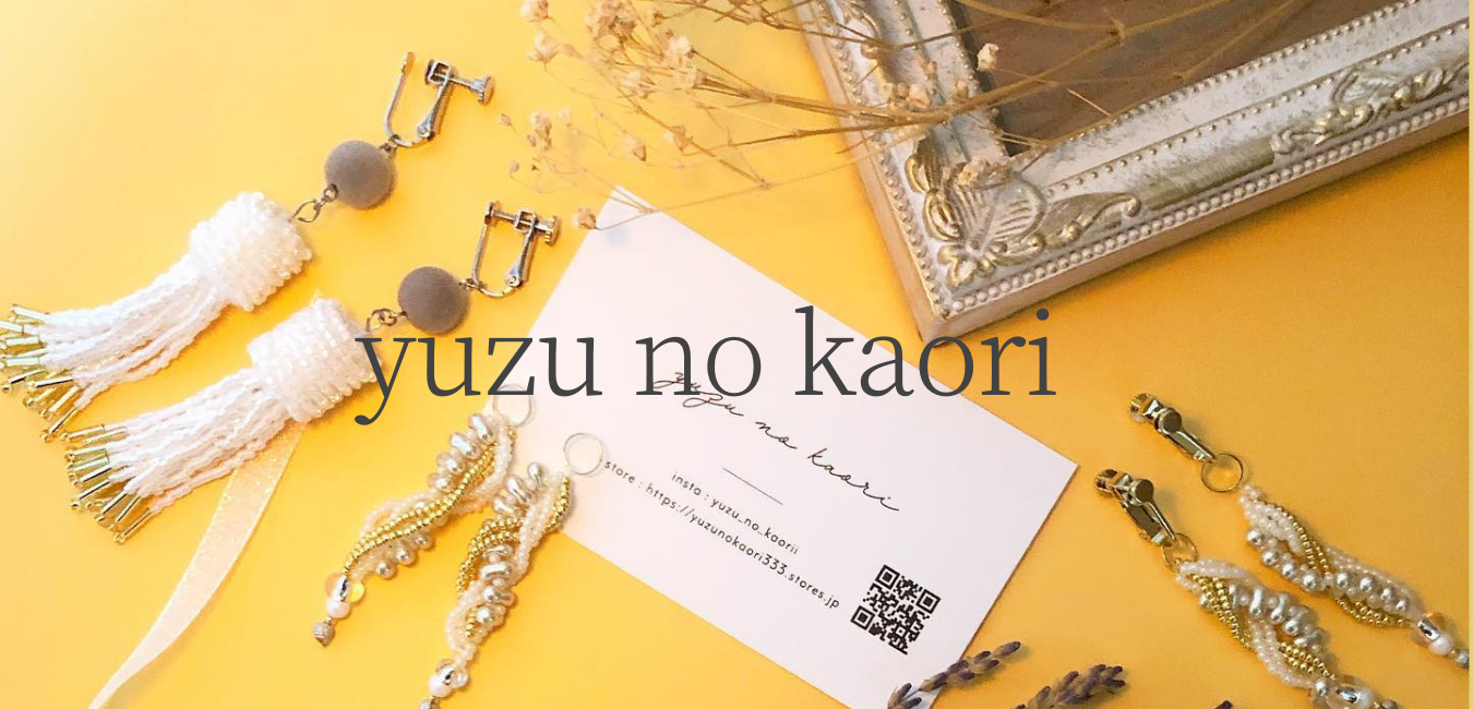yuzu no Kaori STORE