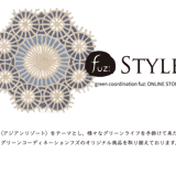 fuz:STYLE -フズスタイル-
