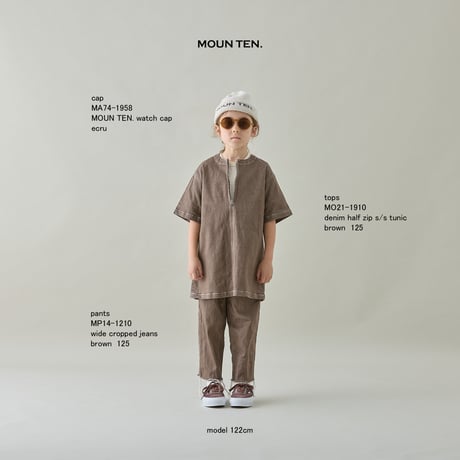 (予約販売)【MOUN TEN.】wide cropped jeans (organic cotton)　(サイズ110・125・140）