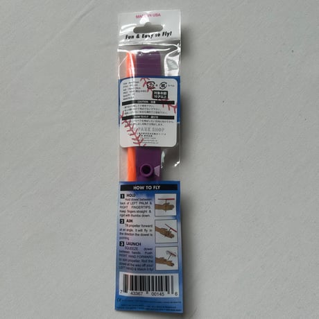 【The park shop】Aero Props ×　The PARK SHOP ”Aero Props”
