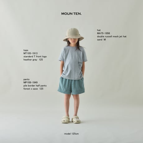 【MOUN TEN.】　pile border half pants　　(サイズ110・125・140）