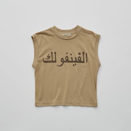 【eLfinFolk】 Arabic LOGO Tee（サイズ100-130）