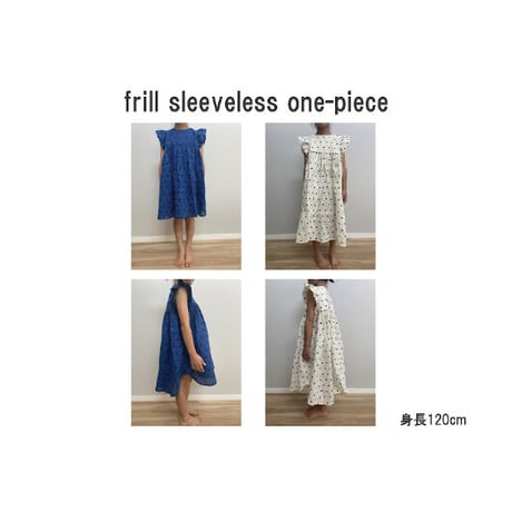 【kiky】frill sleeveless one-piece(White/サイズS・M・L)