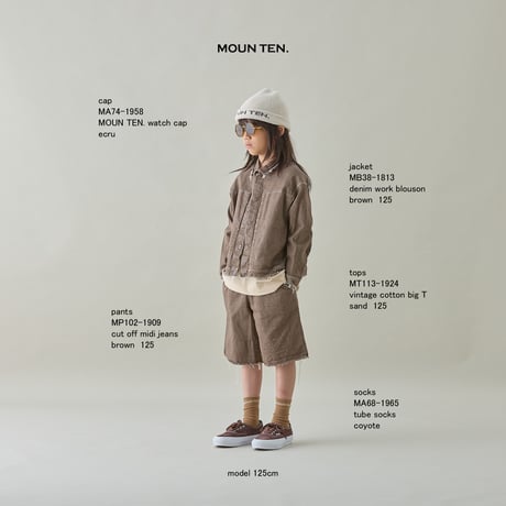 【MOUN TEN.】denim work blouson(organic cotton)　(サイズ110・125・140）
