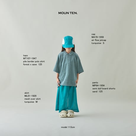 【MOUN TEN.】　pile border polo shirt　(サイズ110・125・140）