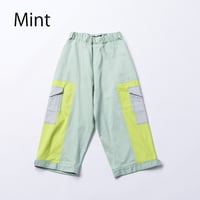 【nunuforme】 トリコロールカーゴパンツ(サイズ105、115、125、135，145）