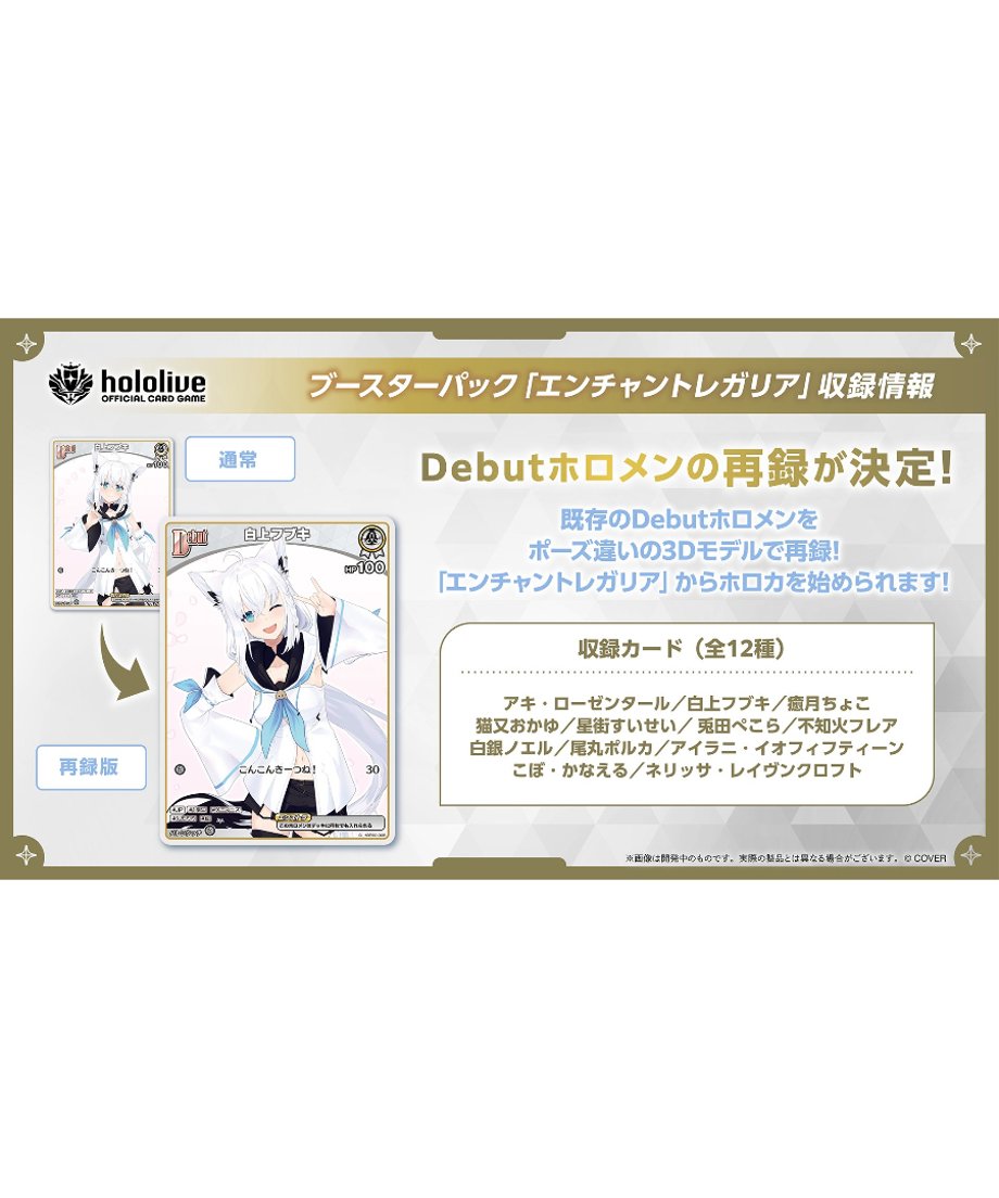 6864dd519dd503b1661c108f