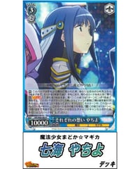 ヴァイスシュヴァルツ 461『東京リベンジャーズ「東京卍會 創設 ヴァイスシュヴァルツ 461『東京リベンジャーズ「東京卍會 創設