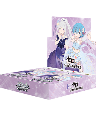 ヴァイスNIKKEサーチ済み290パックセット