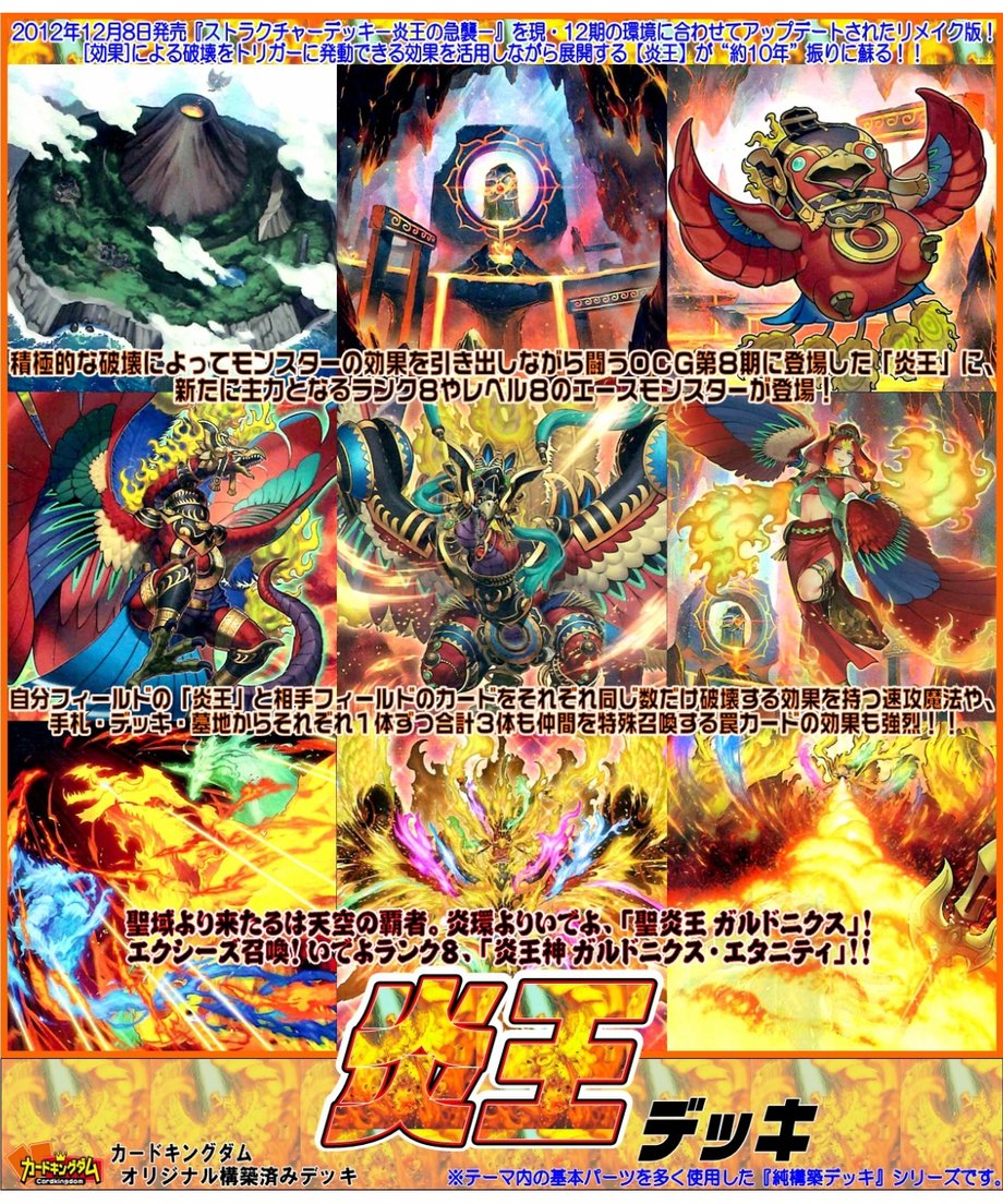 64fc3d02d44503002a9f3738