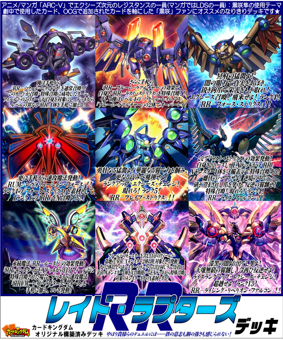 5fe814b5df51595058ecd387