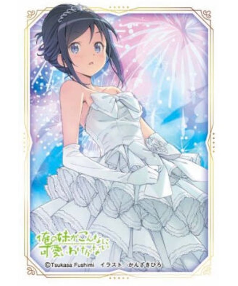 ひだまりスケッチ×☆☆☆ WINNERスリーブ プレメモ 未開封 100枚 ひだまりスケッチ× WINNERスリーブ プレメモ 未開封 100枚