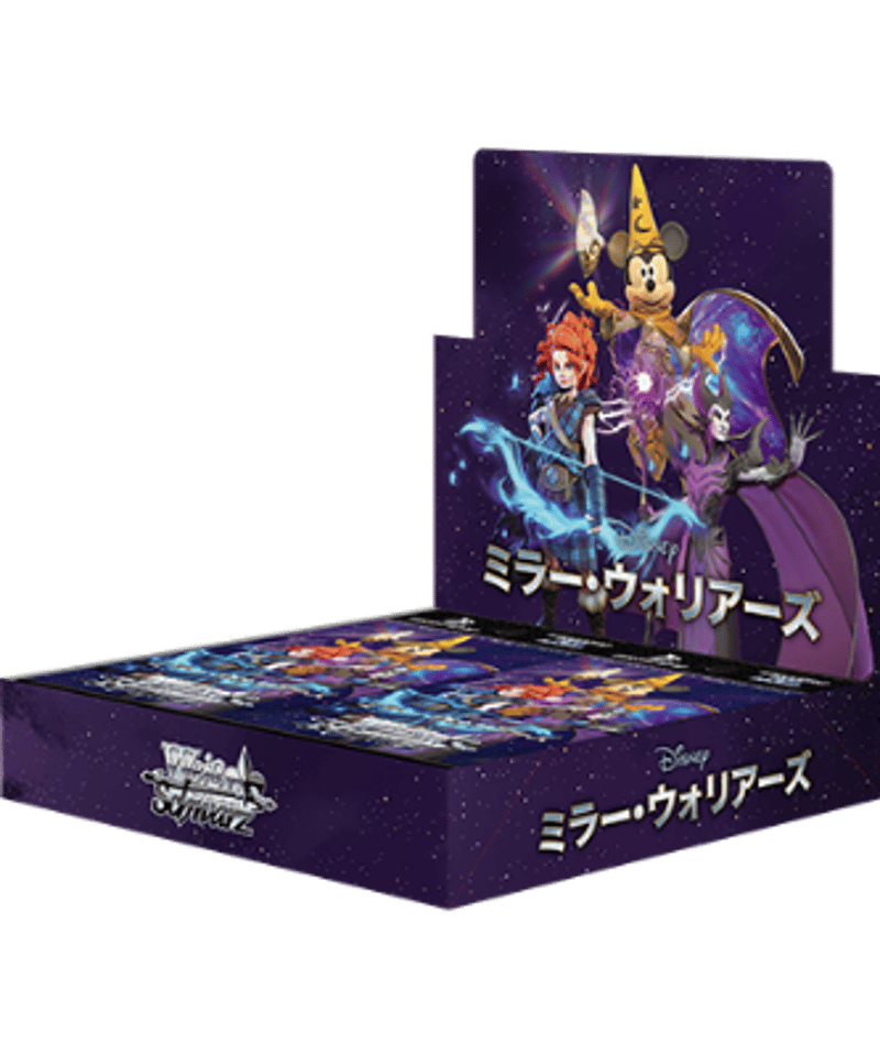 ミラーウォリアーズ　8枝デッキ WS】ミラー・ウォリアーズ 8枝 デッキレシピ 構築 : 豚小屋