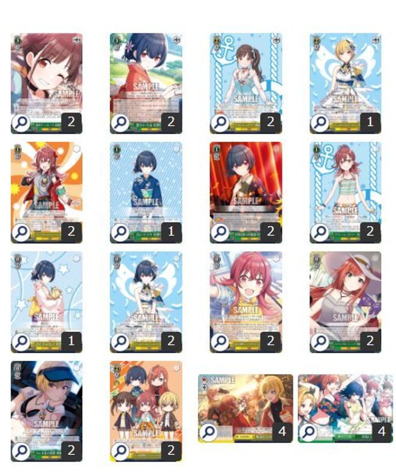 ヴァイスシュヴァルツ 330『アイドルマスター シャイニー ヴァイスシュヴァルツ 330『アイドルマスター シャイニー