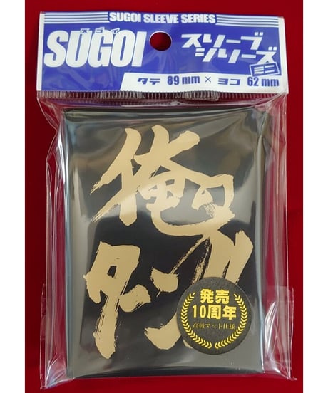 カードキングダム オンラインショップ