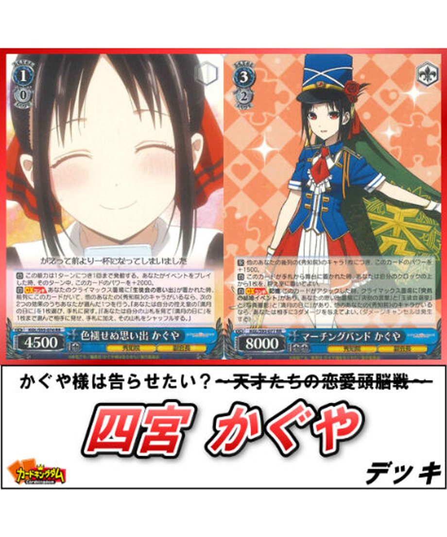 631ecb97fd12d150d1a4e899