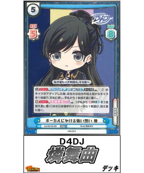 CATEGORY □Reバース for you | カードキングダム オンライン CATEGORY □Reバース for you | カードキングダム オンライン