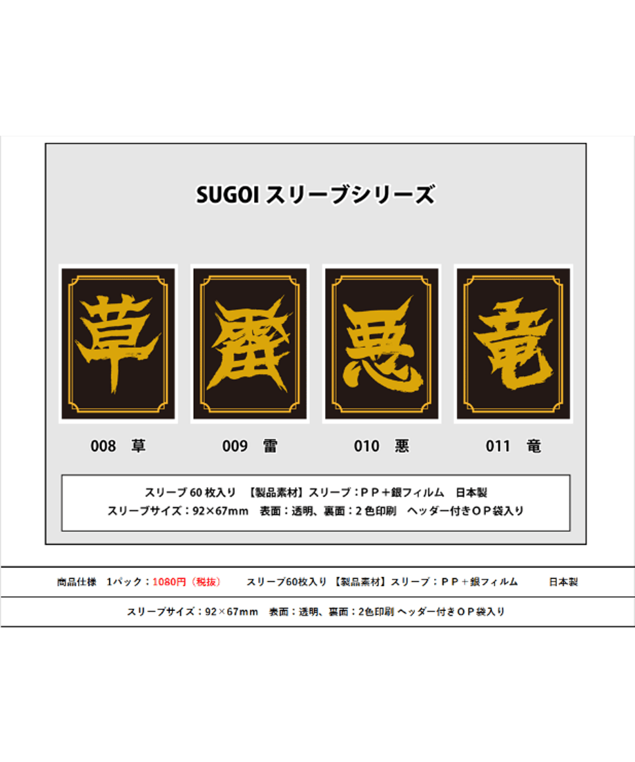 655dd2ac60053700307929a1