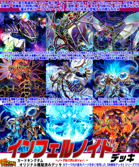 カードキングダム オンラインショップ カードキングダム オンラインショップ