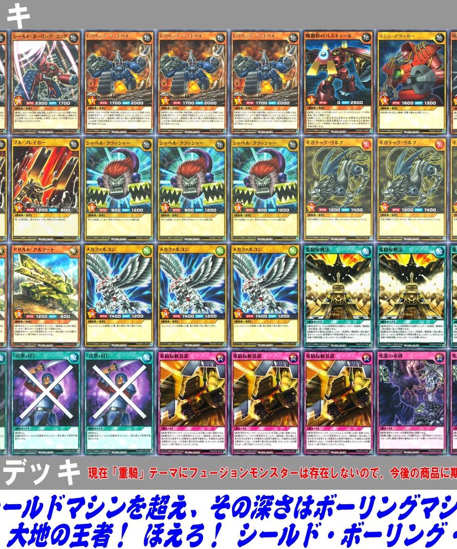 61b337a2d5ffeb2763a7dead
