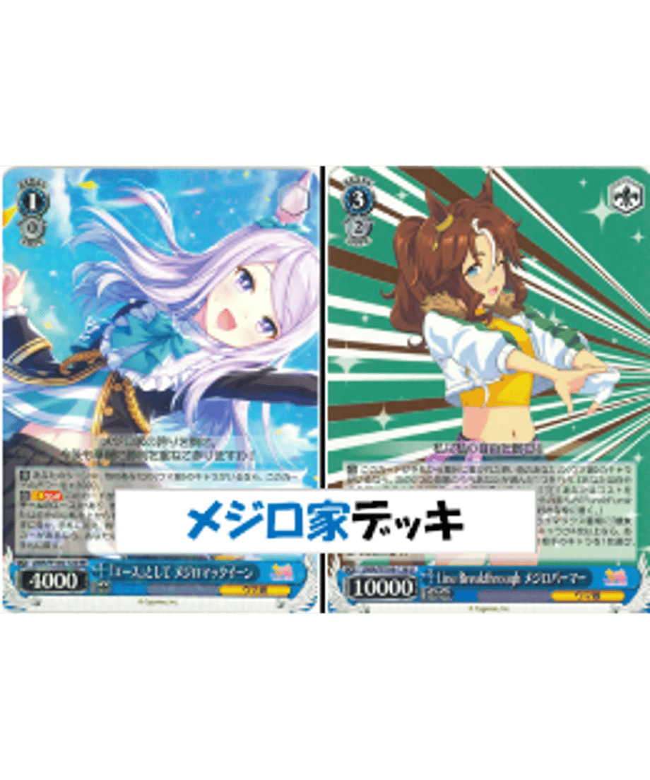 64cc916e8ae178002f4300a1