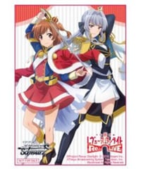 ヴァイスシュヴァルツ　五等分の花嫁　OFR 中野一花 カードリスト ｜ ヴァイスシュヴァルツ｜Weiβ Schwarz