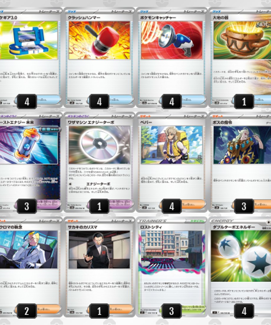 66cc2b822a10e403d7c7586b
