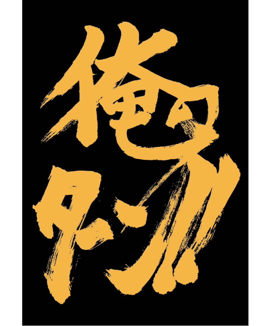 5e5f4a46823e7c4c1b39ad6a